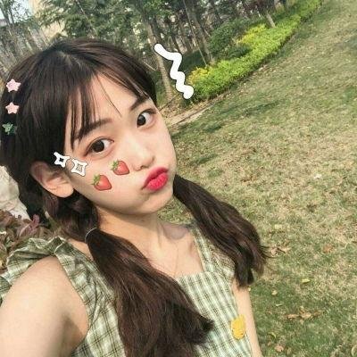 求你别说喜欢我